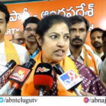 LIVE : BJP AP President Daggubati Purandeswari Press Meet