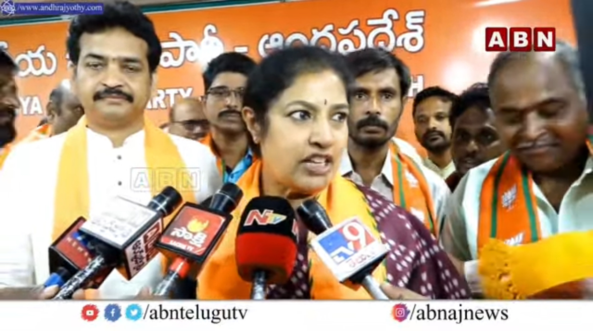 LIVE : BJP AP President Daggubati Purandeswari Press Meet