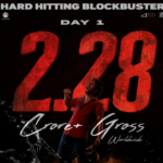 Suhas’s AMB off to a good start at the Box Office