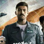 Operation Valentine trailer: Action with emotion