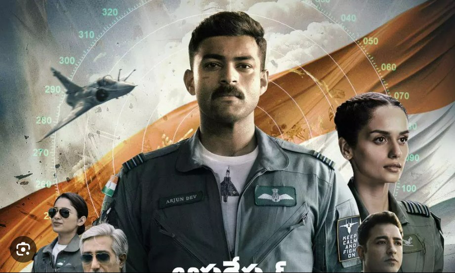 Operation Valentine trailer: Action with emotion