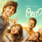 Malayalam hit Premalu bought by SS Karthikeya