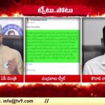 Ambati Rambabu & Kodali Nani Reacts on Chandrababu Tweets