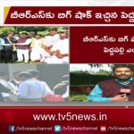 Peddapalli MP Venkatesh Resigns from BRS, Joins Congress