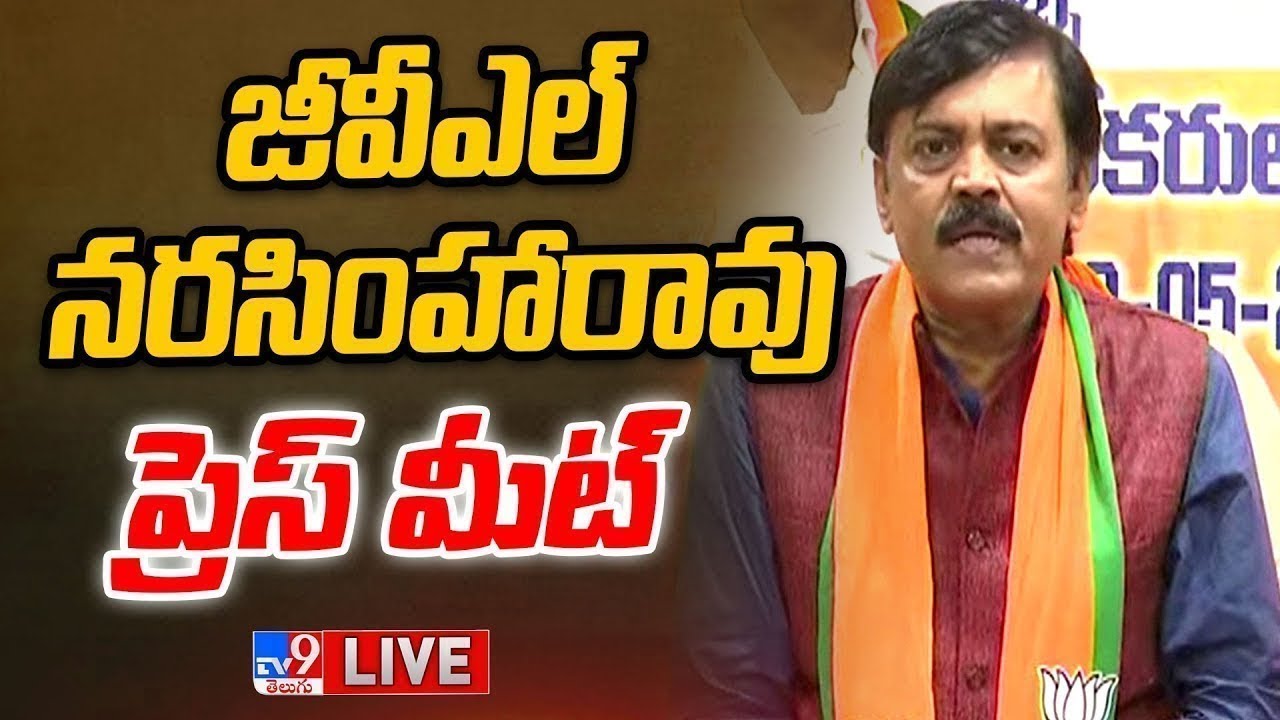 LIVE: BJP GVL Narasimha Rao’s Press Meet