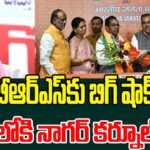BRS Nagarkurnool MP P. Ramulu joins BJP