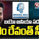 CM Revanth Reddy At Bio Asia Expo 2024 LIVE