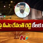 CM Revanth Reddy Key Decision on Hyderabad Traffic