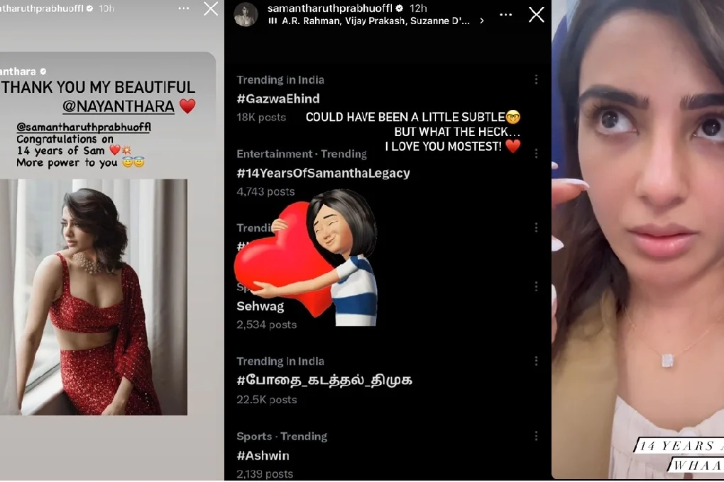 Samantha completes 14 years in films; Nayanthara says ‘more power to you’