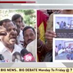 DSC 2008 candidates protest at Revanth Reddy’s residence