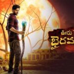 Sandeep Kishan’s OPBK opts for paid premieres