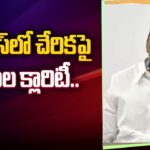 Eatala Rajender Reacts over Joining Congress