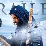 Vishwaksen Shines in ‘Gaami’: Unveiling of Trailer Stuns Audiences