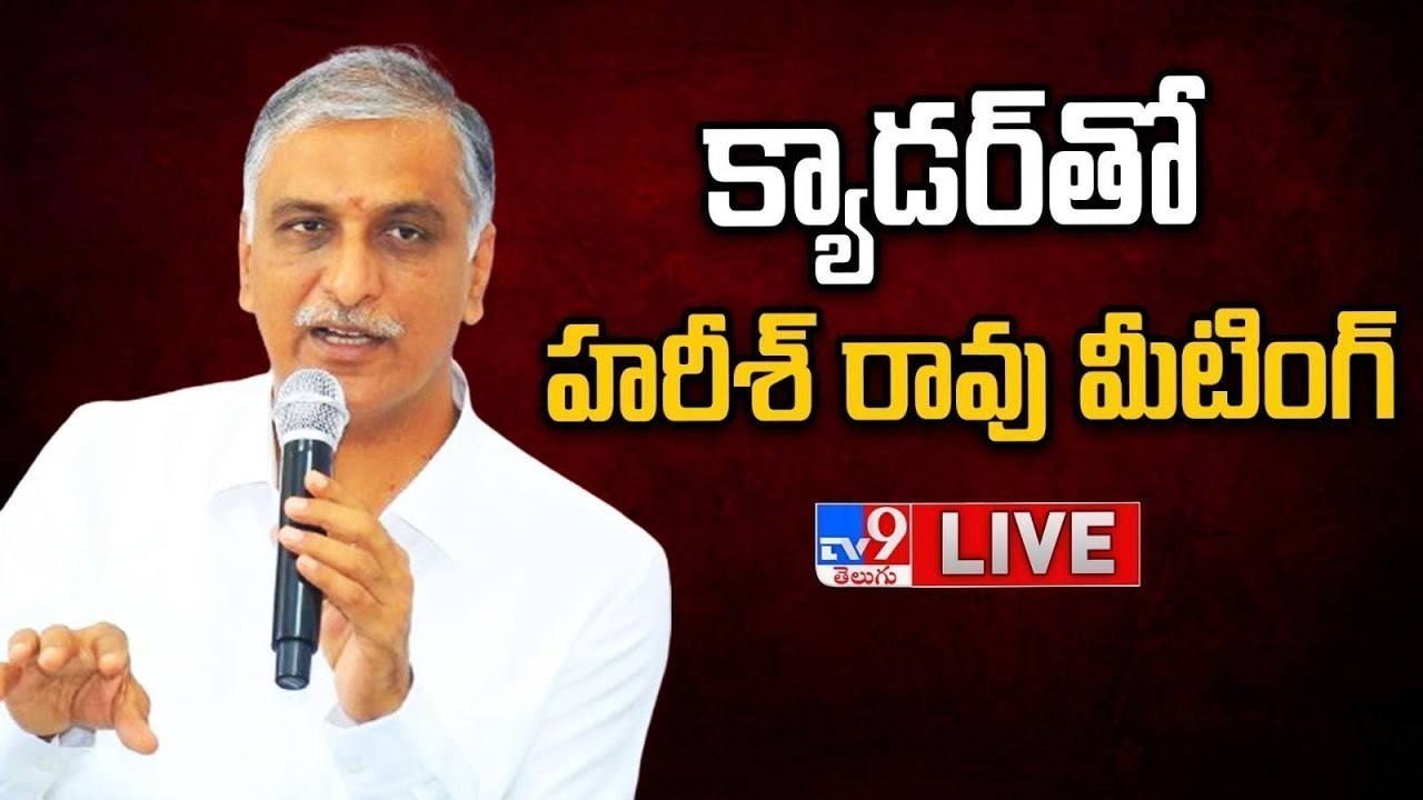 Project Handover Drama: Harish Rao Challenges Revanth Reddy’s Allegations