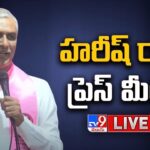 Harish Rao Voices Concerns Over Lack of Clarity in Governor’s Address