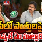 Amit Shah’s Intriguing Insights on BJP’s AP Alliance