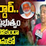 Konda Surekha’s Strong Counter To Vijaya Sai Reddy