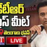 Live: KTR Press Meet at Telangana Bhavan