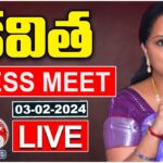 Priyanka Gandhi Invitation Sparks Controversy: Kavitha Warns of Protest Actions