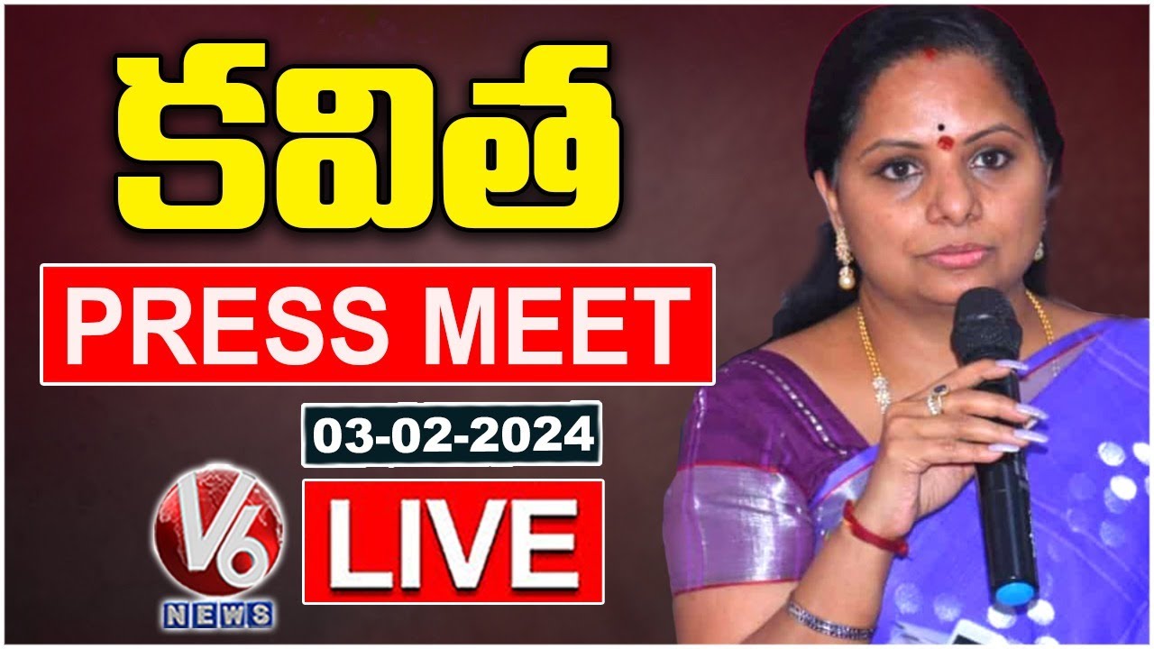 Priyanka Gandhi Invitation Sparks Controversy: Kavitha Warns of Protest Actions