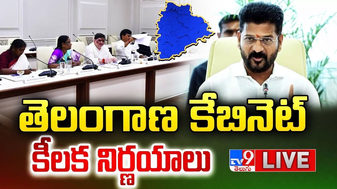 Telangana Cabinet Unveils Sweeping Reforms and Initiatives