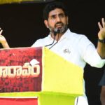 Everyone is ready to send Jagan to Home: Lokesh