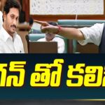 Minister Uttam Kumar Reddy’s Sensational Comments on KCR, YS Jagan