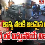 MLA Lasya Nandita’s postmortem report