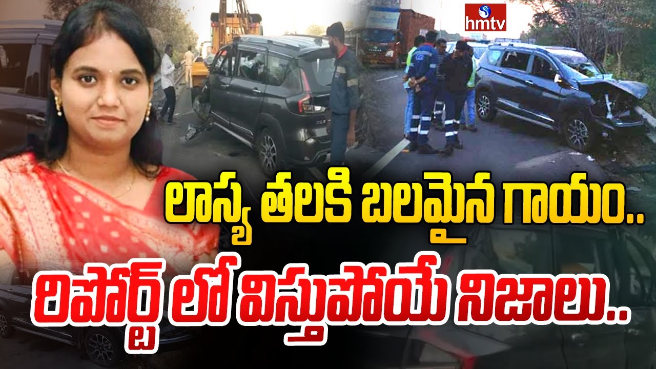 MLA Lasya Nandita’s postmortem report