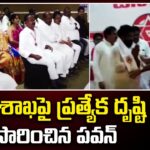 Pawan Kalyan Special Focus on Vishaka