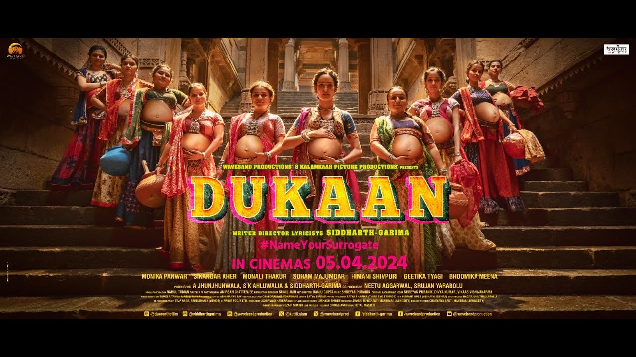 Sandeep Reddy Vanga unveils trailer of ‘Dukaan’, a film about surrogacy