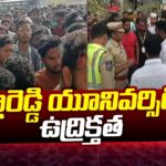 Students stage protest at Mallareddy University over food quality