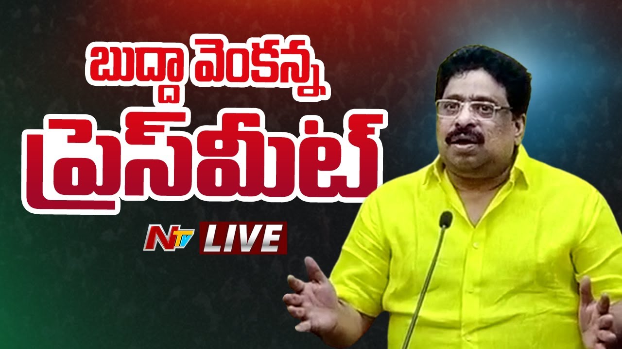 Chandrababu Naidu: Revered as Deity, Honored with Blood by Buddha Venkanna