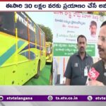 TSRTC Runs 6000 Special Buses for Medaram Jatara :Sajjanar