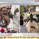 TTD Suspends Ramana Deekshitulu