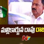 Vinukonda’s Former MLA Makkena Mallikarjuna Rao Resigns from YSR Congress Party