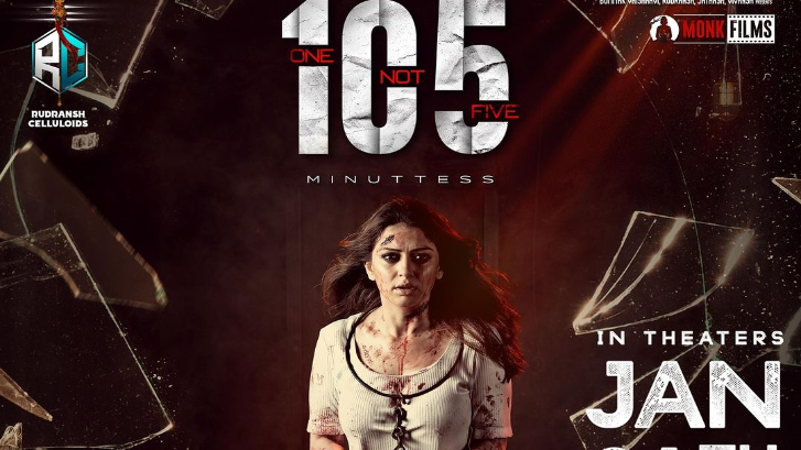 OTT: Hansika’s thriller hits the digital space