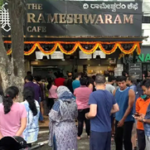 B’luru cafe blast: Use of IED suspected, locals spotted movement of ‘suspicious’ persons