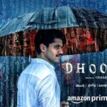Naga Chaitanya Drops Cryptic Hint about “Dhootha 2”