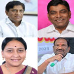 BRS announces four candidates for LS polls