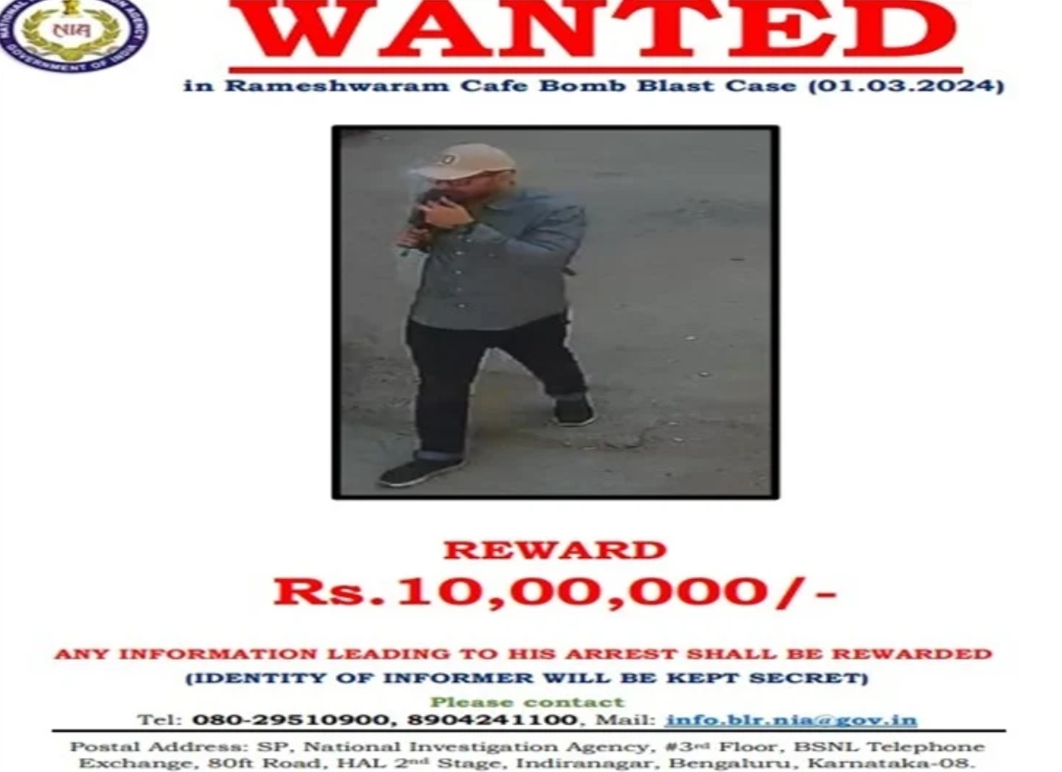 B’luru cafe blast: NIA releases photo of suspected bomber, announces Rs 10 lakh reward