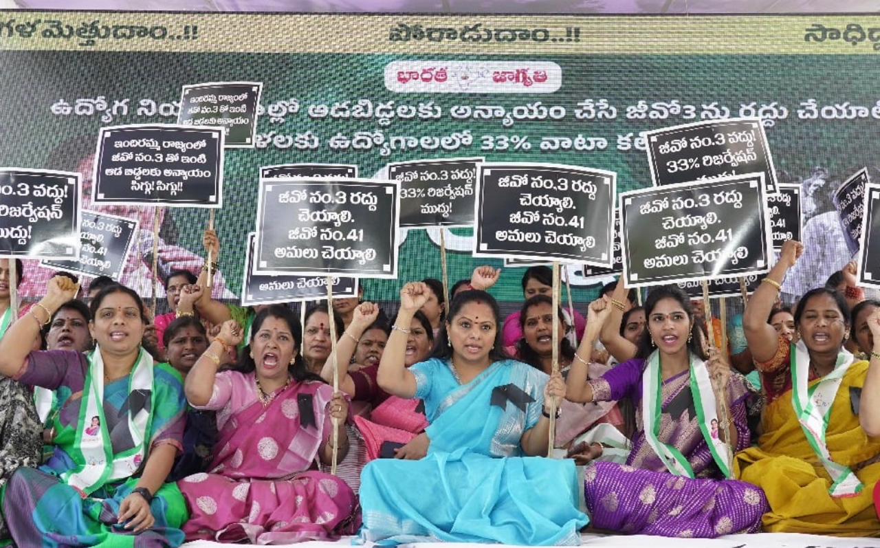 T’gana: Kavitha leads protest to seek withdrawal of Government Order on women’s quota