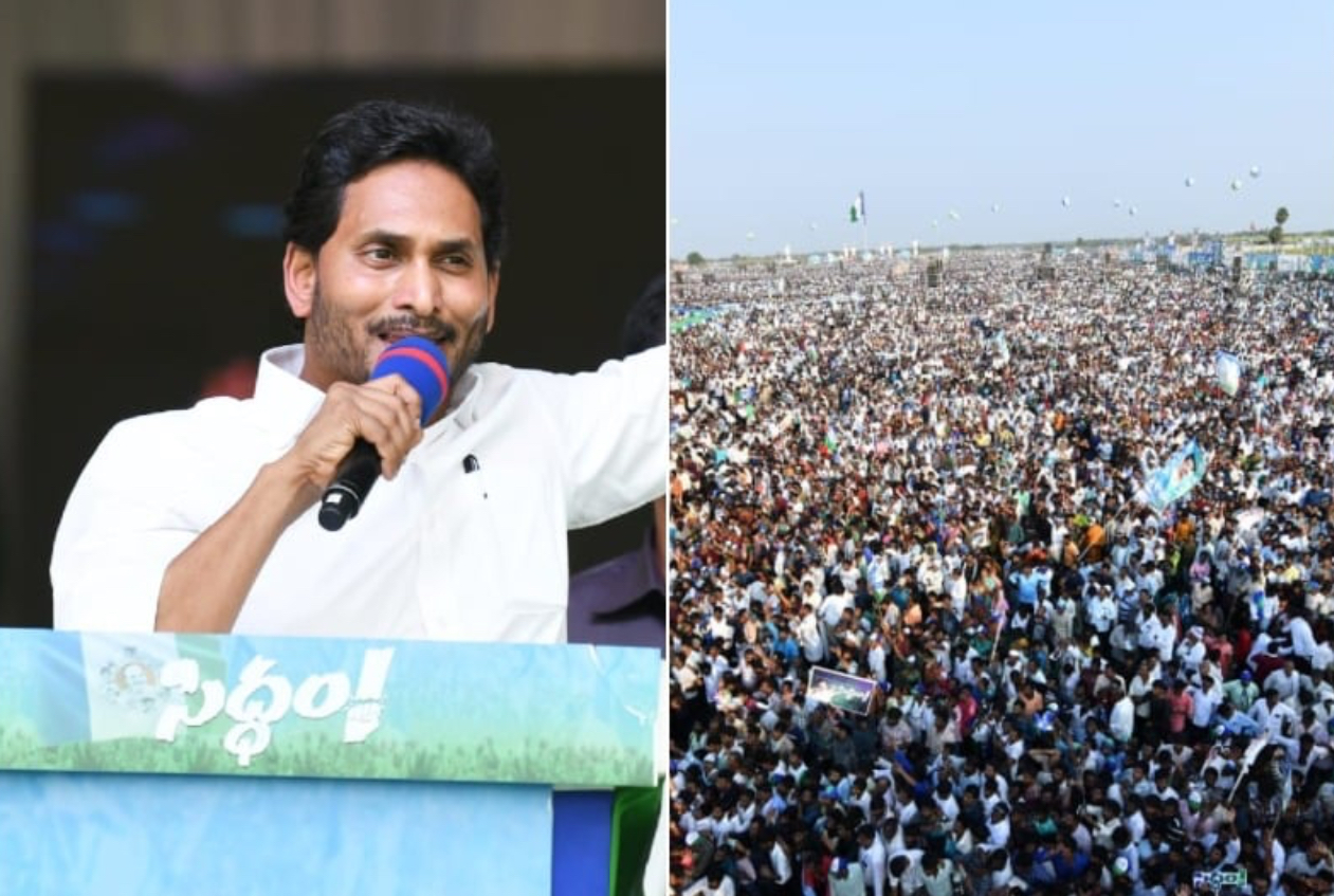 I am a lion who comes alone: Jagan Reddy on TDP-JSP-BJP alliance