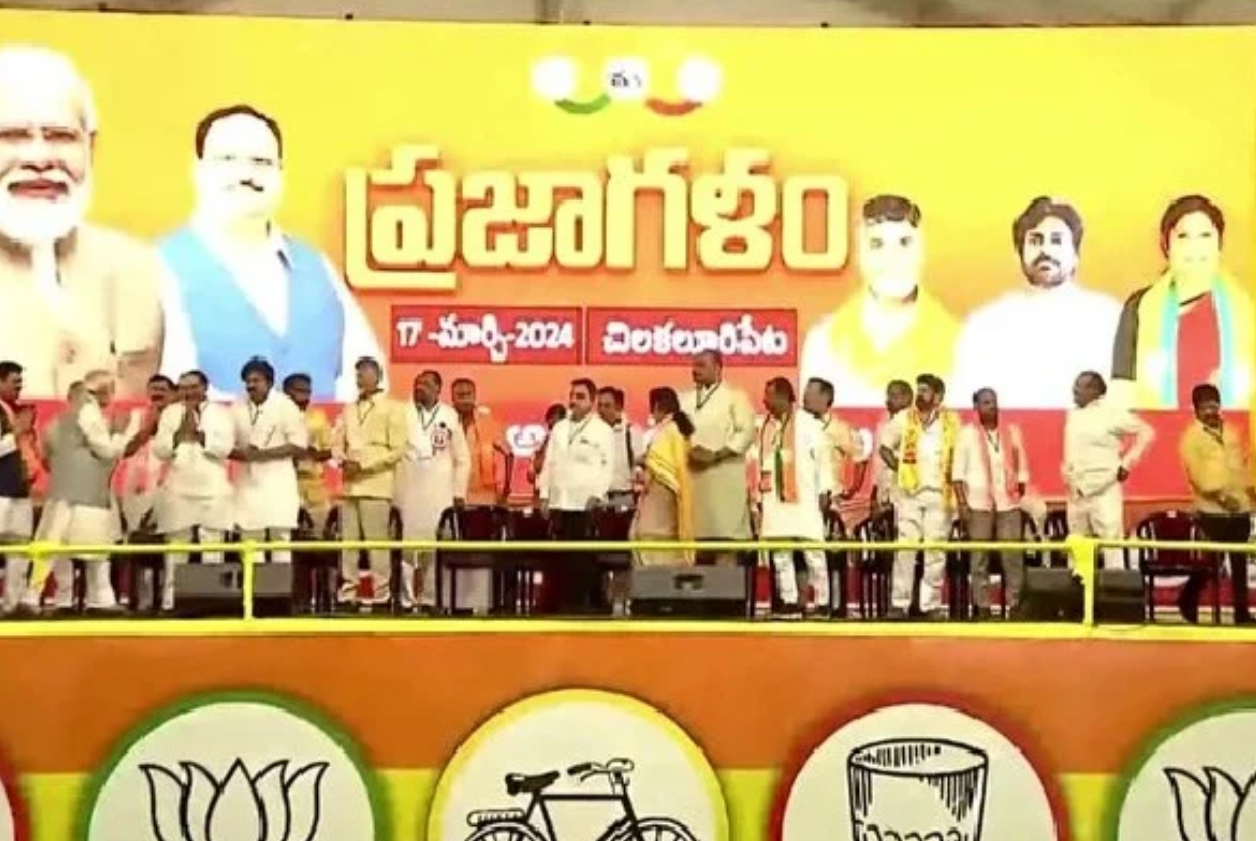 We have common agenda, says Chandrababu Naidu at NDA rally with PM Modi