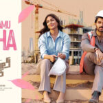 Madhuramu Kadha’: Another Enchanting Melody from the Heart of “Family Star”