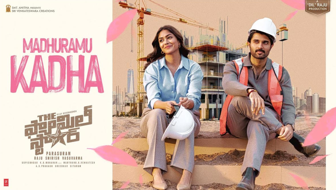 Madhuramu Kadha’: Another Enchanting Melody from the Heart of “Family Star”