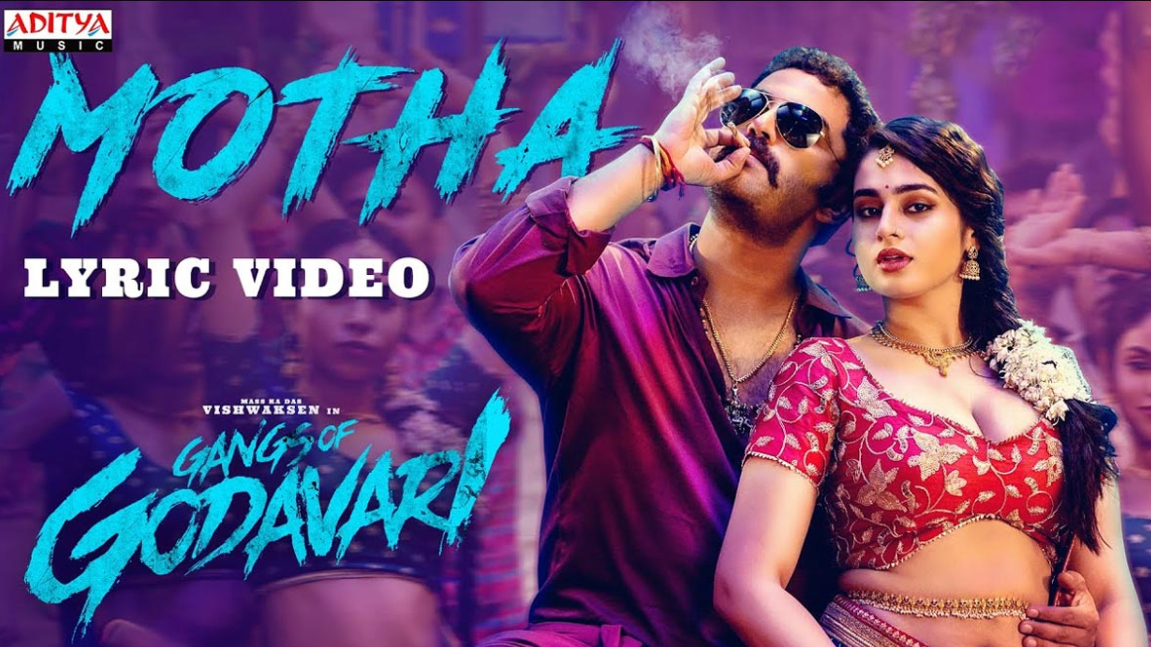 Vishwak Sen’s ‘Gangs of Godavari’ Sets Screens Ablaze with the Sensational Item Track ‘Motha