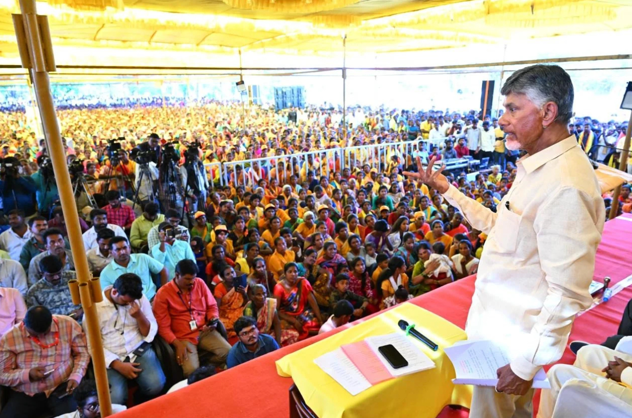 Women empowerment is possible only with TDP: Chandrababu Naidu