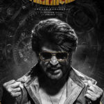 Lokesh Kanagaraj Unveils a New Chapter with Rajinikanth in ‘Thalaivar 171’ A Heist of Styles and Surprises