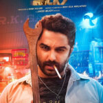 Vishwak Sen new film get a title and first look